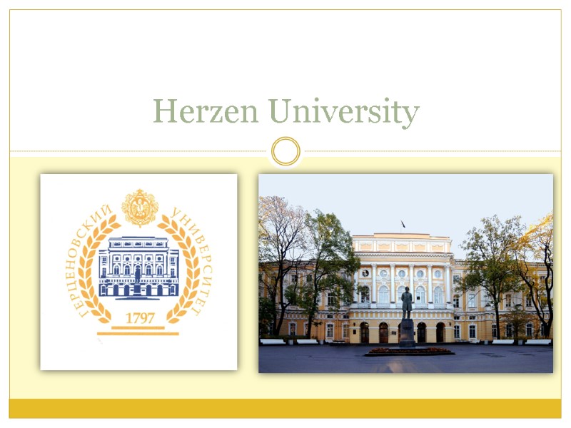 Herzen University